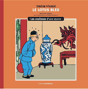 bd cover